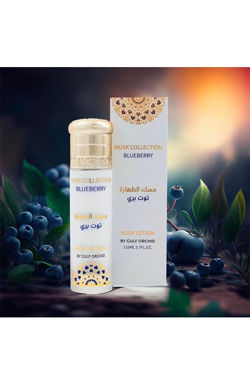 10083 BODY.L MUSK BLUEBERRY
