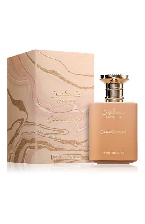 10851 TASKEEN CARAMEL CASCADE