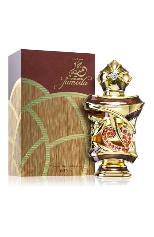 10868 Jameela Haramain