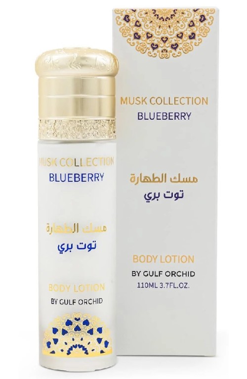 10918 BODY.L MUSK BLUEBERRY