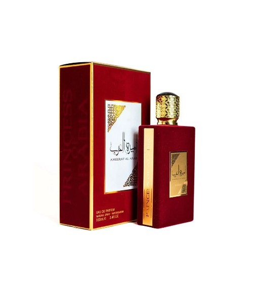 6891 Perfume Ameerat al arab