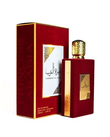 6891 Perfume Ameerat al arab
