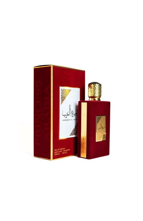 6891 Perfume Ameerat al arab