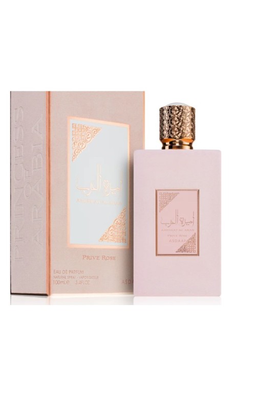 7131 Perfume Ameerat al arab rose prive