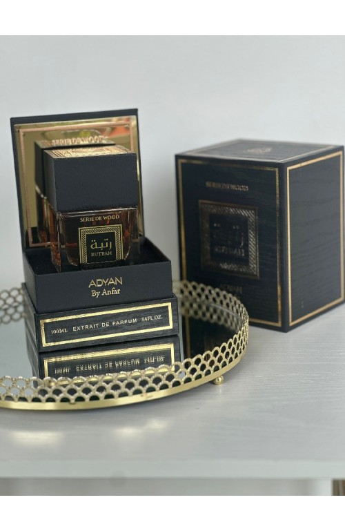 7191 Rutbah