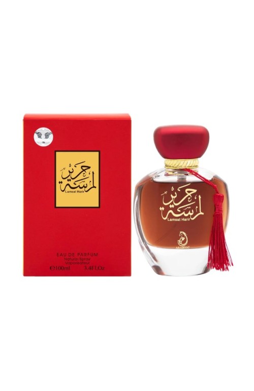7360 Perfume Lamsat Harir