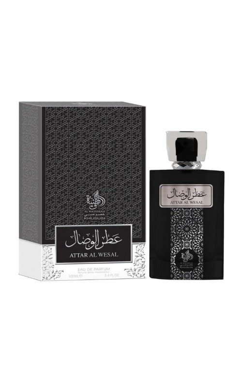 7502 ATTAR AL WESAL