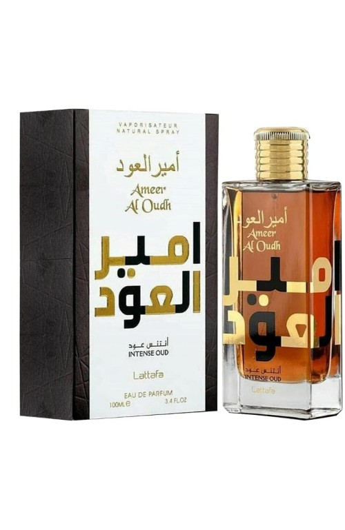 7612 Perfume Ameer al oudh