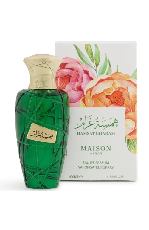 8163 Perfume Hamsat Gharam